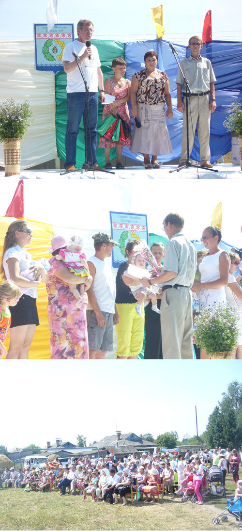 Отметили большой и замечательный праздник «День деревни Шумерля-2011»
