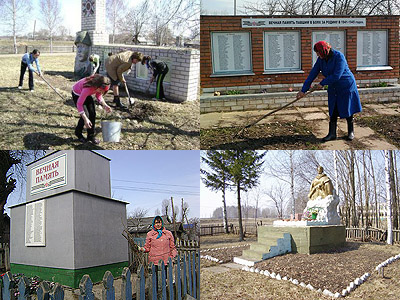 10:45 В Аликовском районе приводятся в надлежащее состояние памятники, обелиски памяти павшим воинам