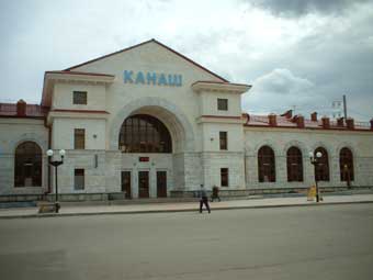 13:51 Канашский железнодорожный возал первый на Горьковской железной дороге