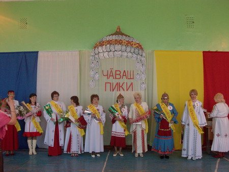 16:57 Конкурс «Чувашская красавица» проведен среди учителей чувашского языка школ города Канаш