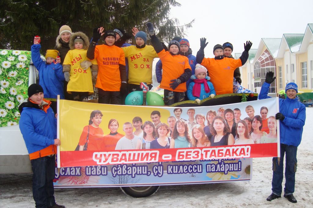 15:00.  В Моргаушском районе стартовала молодёжная акция «Молодёжь за здоровый образ жизни». 
