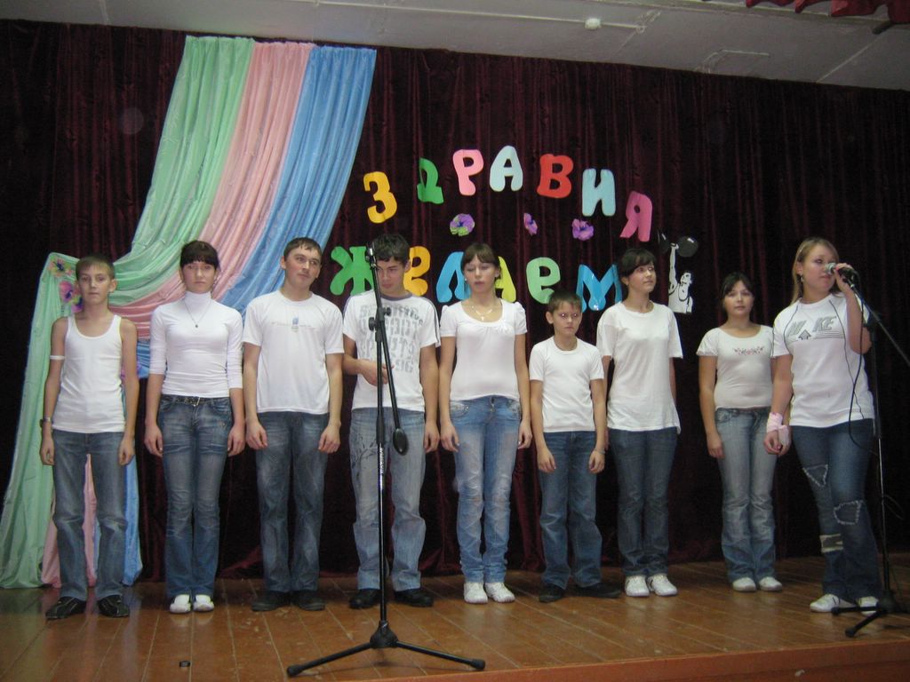 15:30.  Фестиваль агитбригад «Реальное творчество – свобода от зависимости» вышел на финальную прямую
