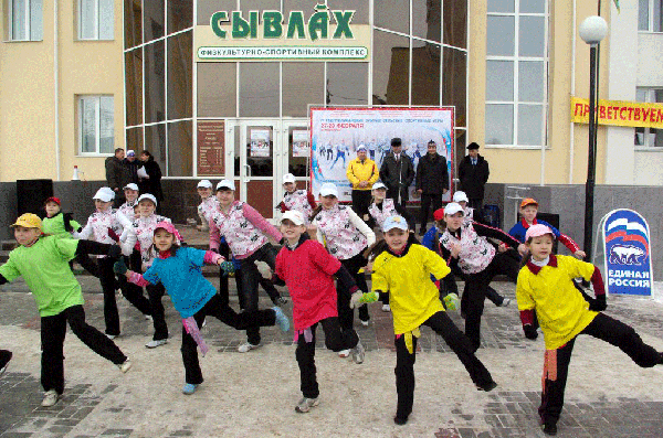 10:30.  Молодёжь Моргаушского района за здоровый образ жизни и другой альтернативы нет!