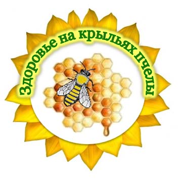 11:41 В Моргаушском районе состоится праздник меда