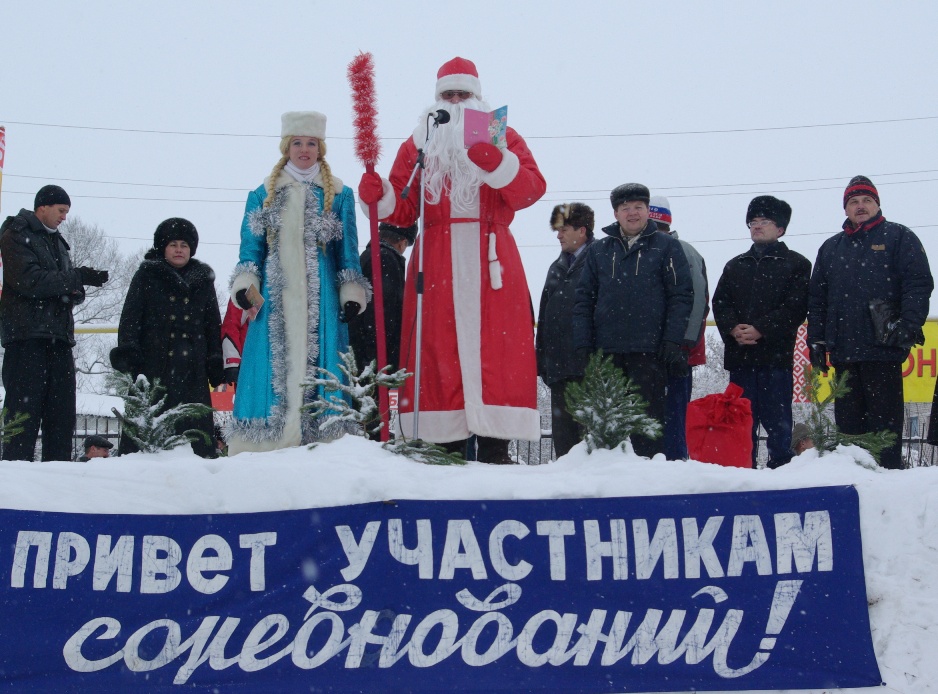 13:30 В Моргаушском районе состоялось открытие зимнего спортивного сезона