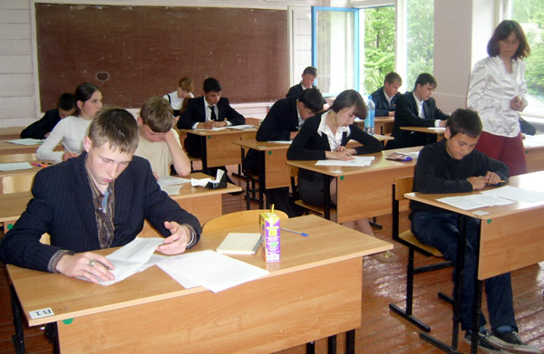 08:45.  Вчера выпускники 9 классов сдавали вторую обязательную государственную итоговую аттестацию по русскому языку