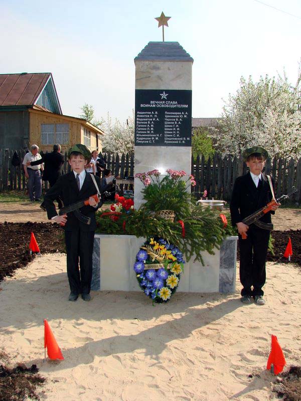 08:48 Моргаушский район: в селе Ильинка открылся новый обелиск павшим воинам