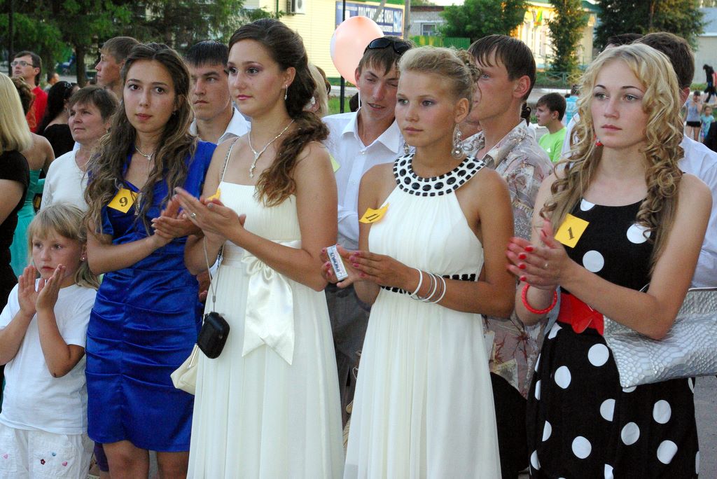 09:00.  Празднование Дня молодежи России в Моргаушском районе