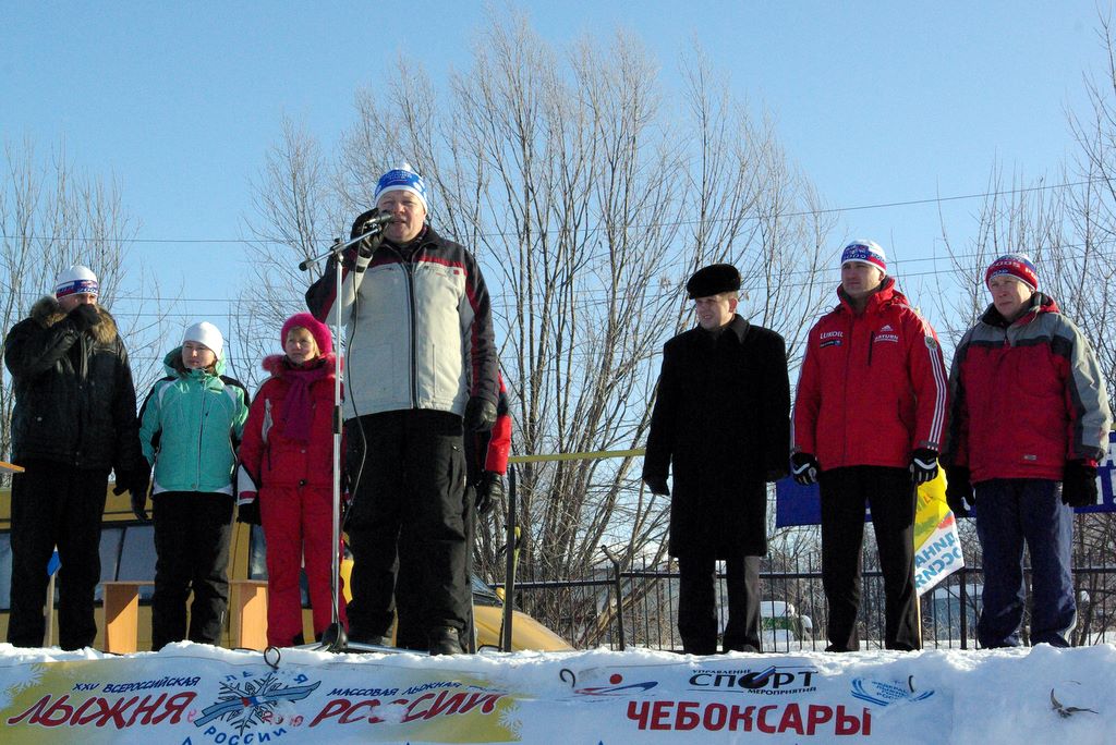 10:00.  В Моргаушском районе состоялось открытие зимнего спортивного сезона
