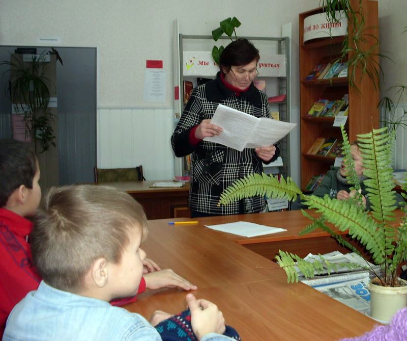 09:45.  Неделя детской книги в Моргаушском районе