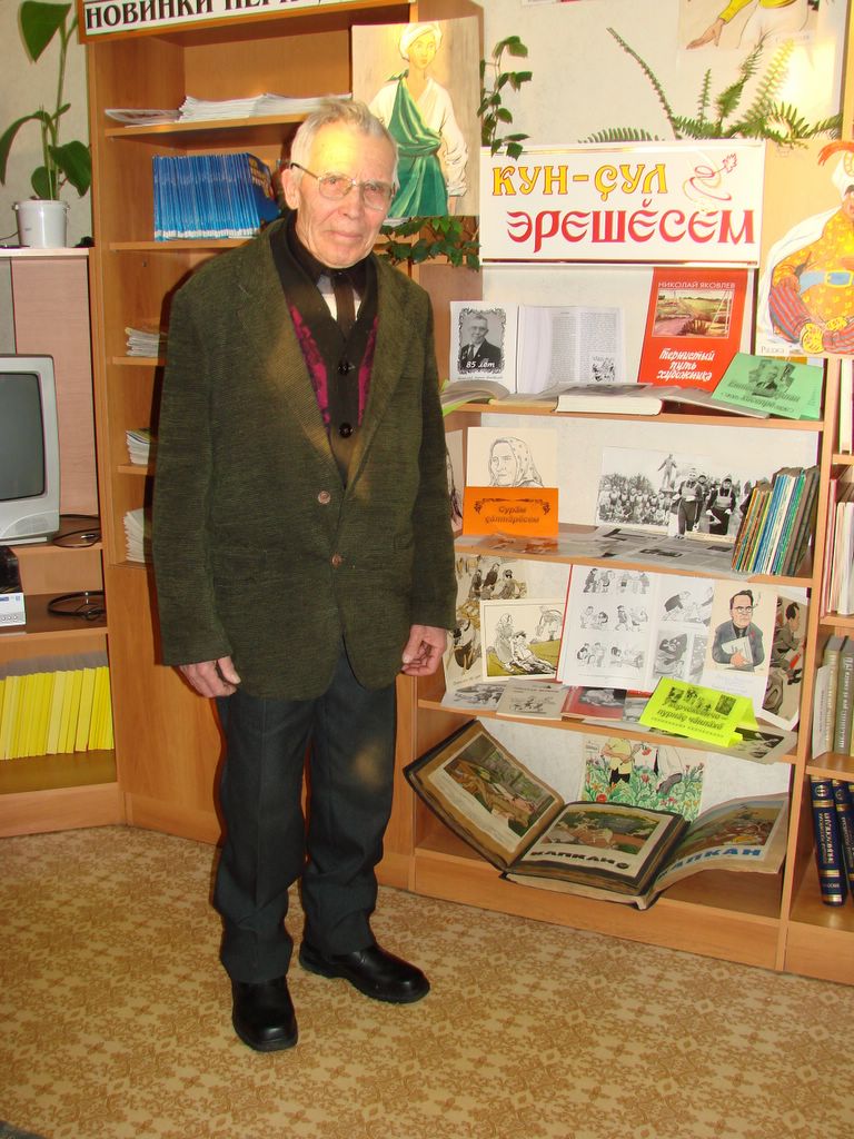 11:00.  Любовь к людям вдохновляет на творчество и продлевает жизнь