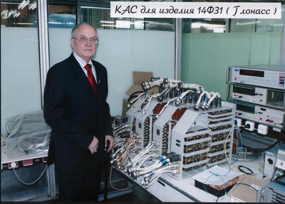 09:44  Заслуженный создатель космической техники В.Ф. Вастрюков: 