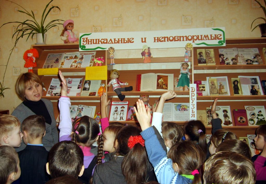 08:45.  Привлечение детей к чтению является приоритетным направлением работы  Моргаушской детской библиотеки