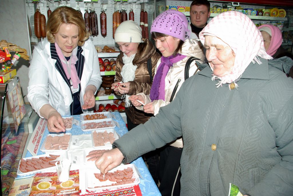 14:36 Покупай 