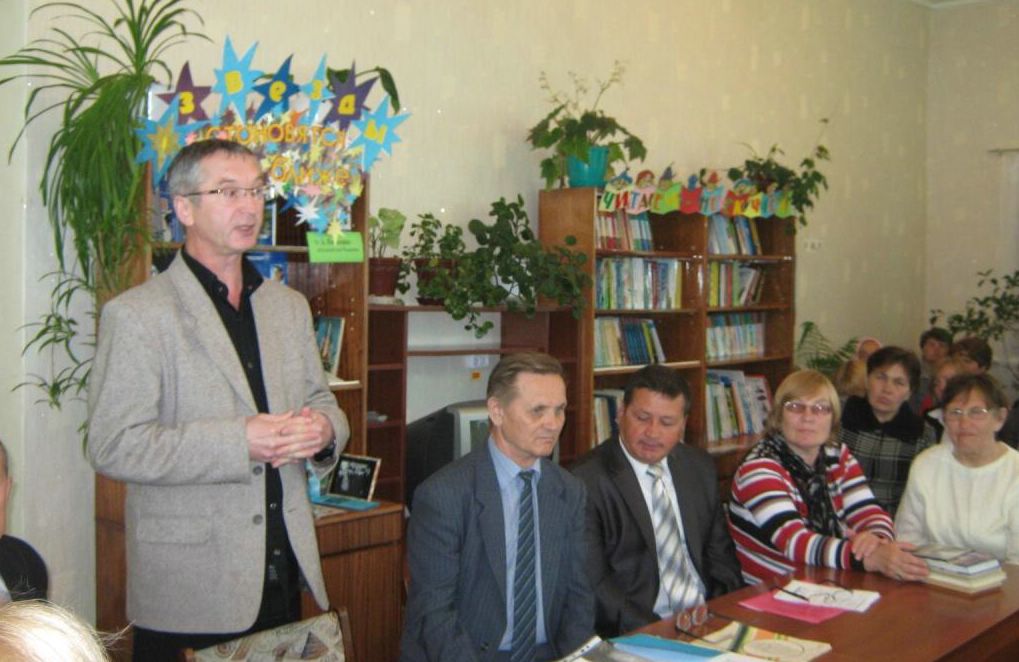 14:00.  Библиотека XXI века - это центр культуры, просвещения, очаг роста интеллектуального потенциала России