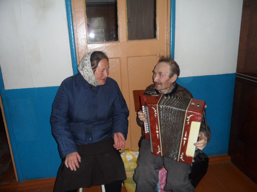14:10.  Дороги внимание и забота