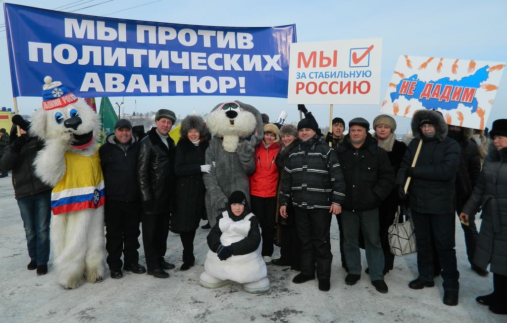 10:39.  Молодое поколение Моргаушского района - активный участник патриотической акции «Россия навсегда!»