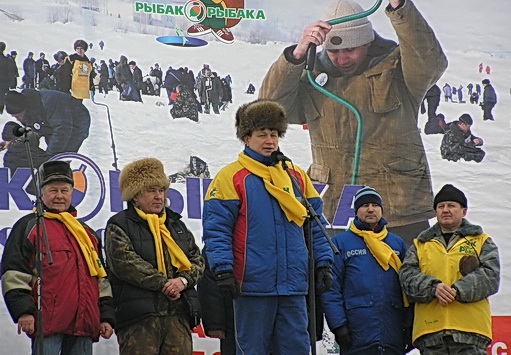 Фестиваль Рыбак рыбака Новочебоксарск