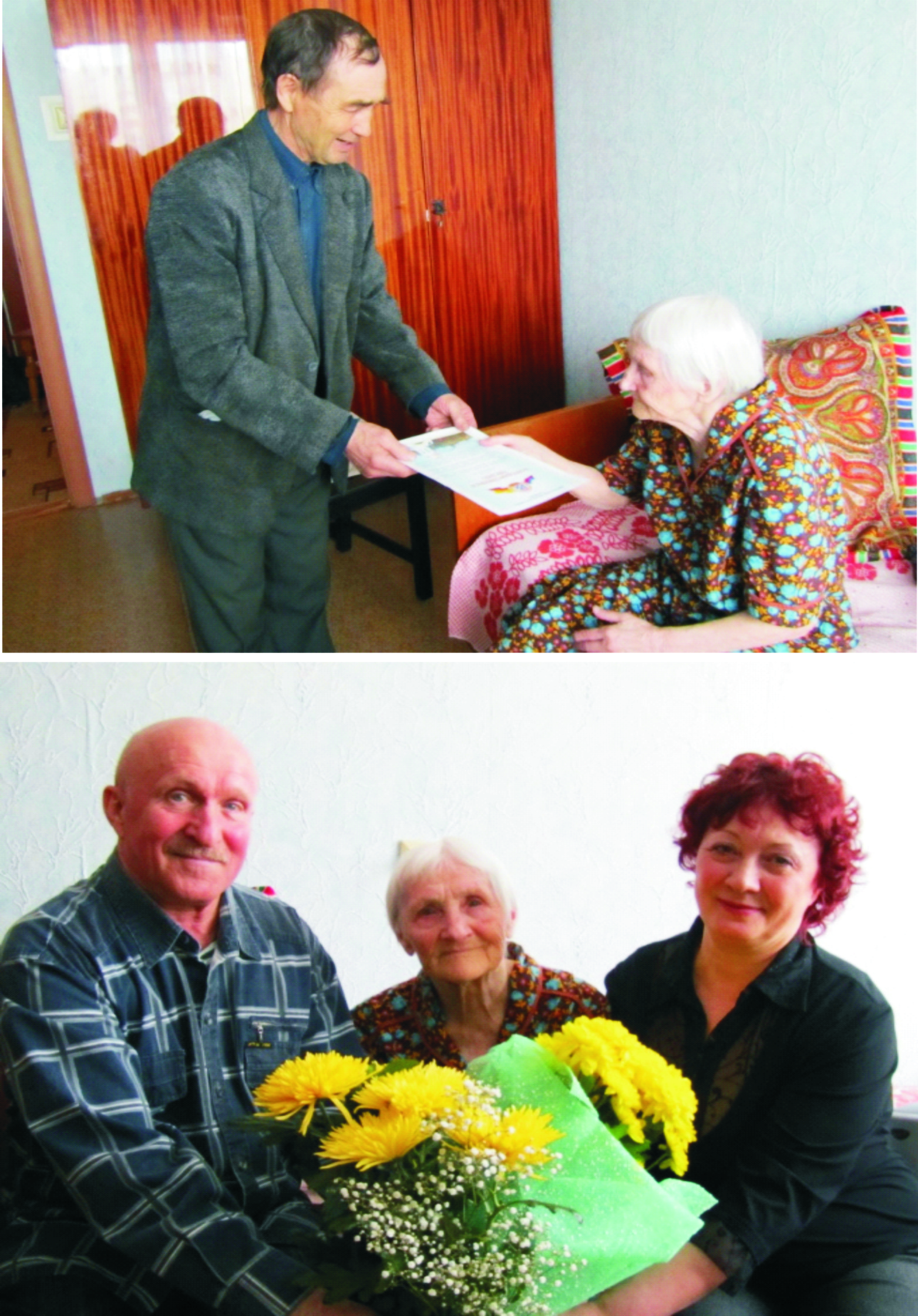 12:42 90 лет - ветерану Великой Отечественной войны Галине Карповой: «Мои года – мое богатство» 