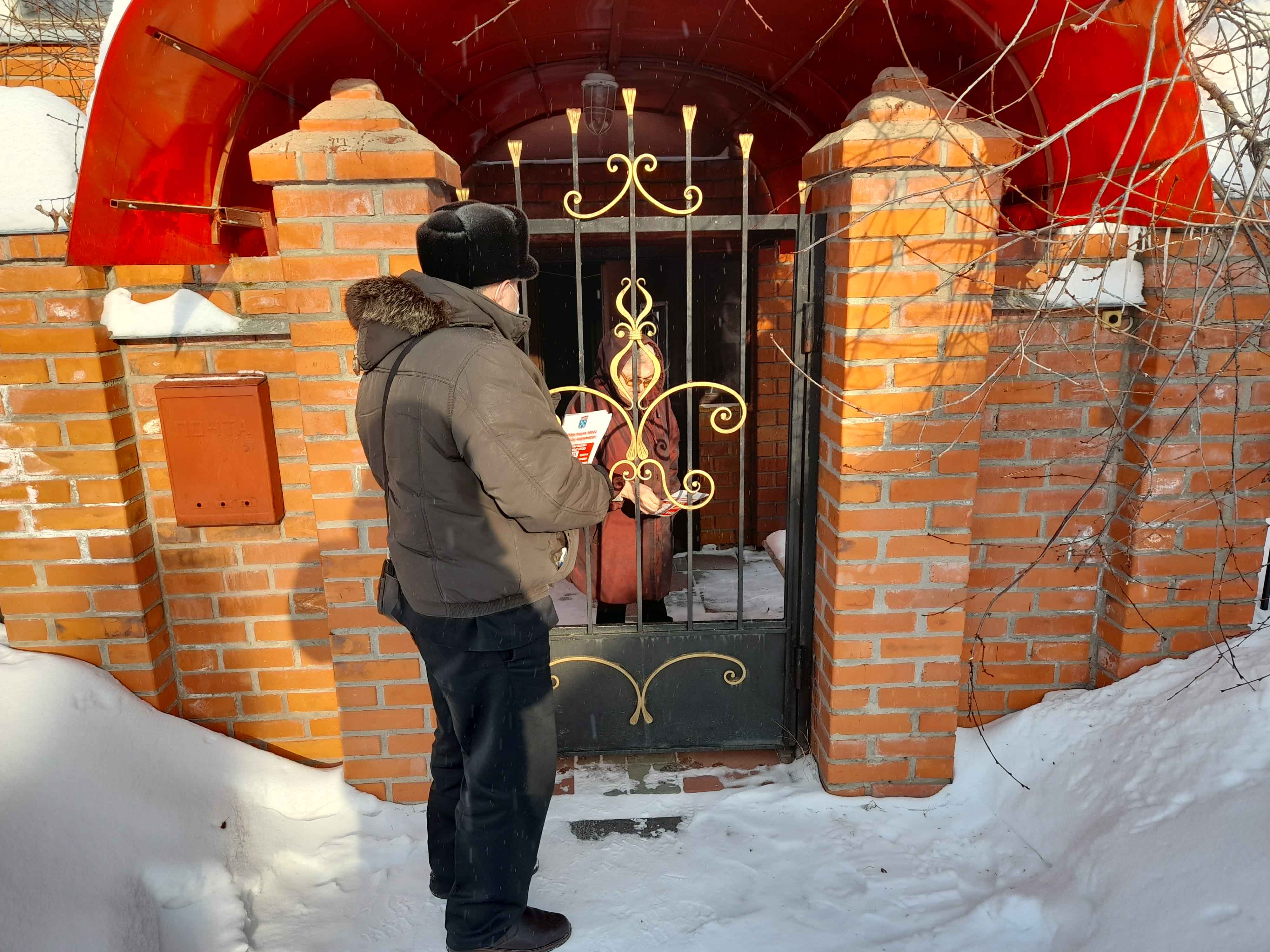 Профилактика пожарной безопасности в частном жилом секторе