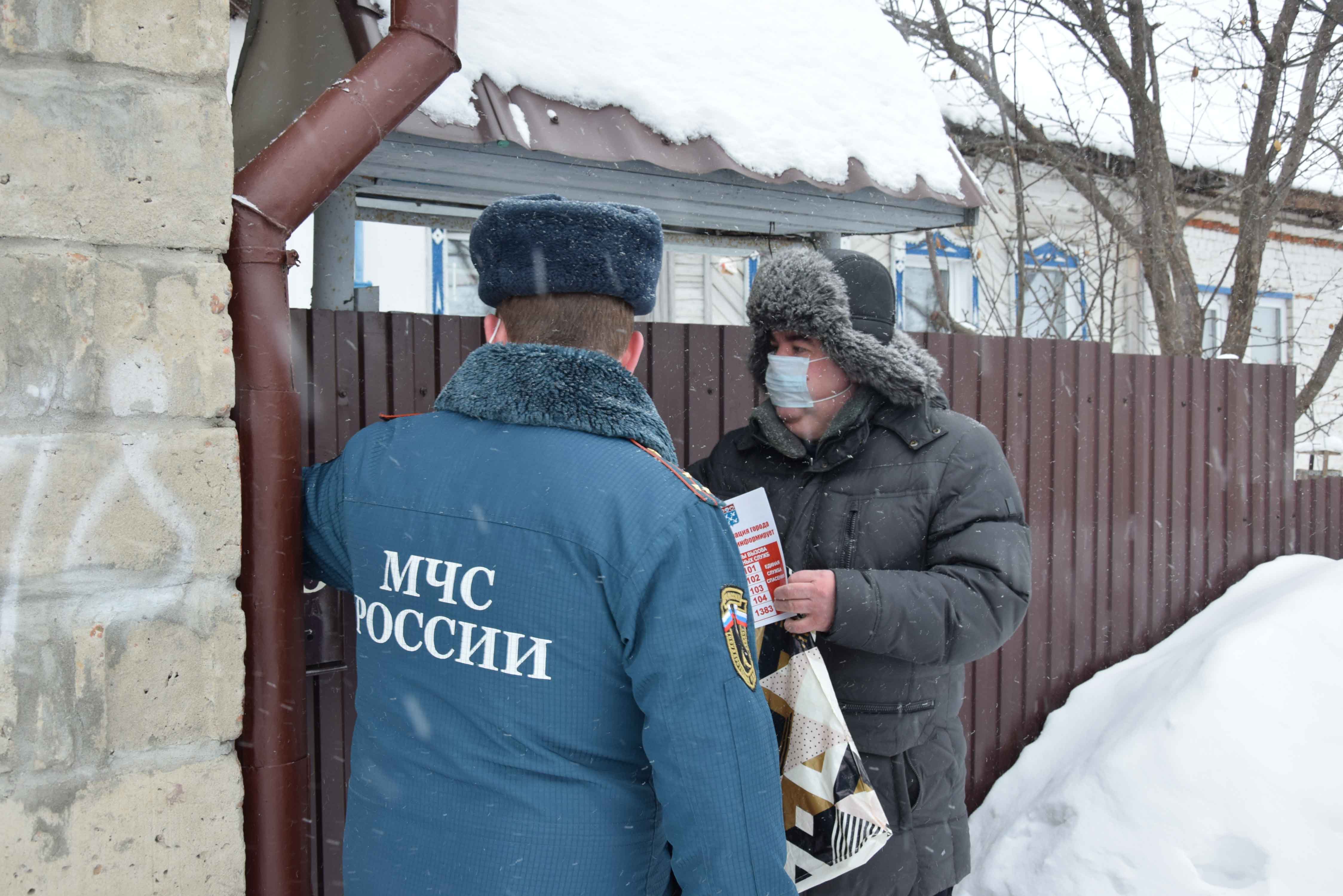 Профилактика пожарной безопасности в частном жилом секторе