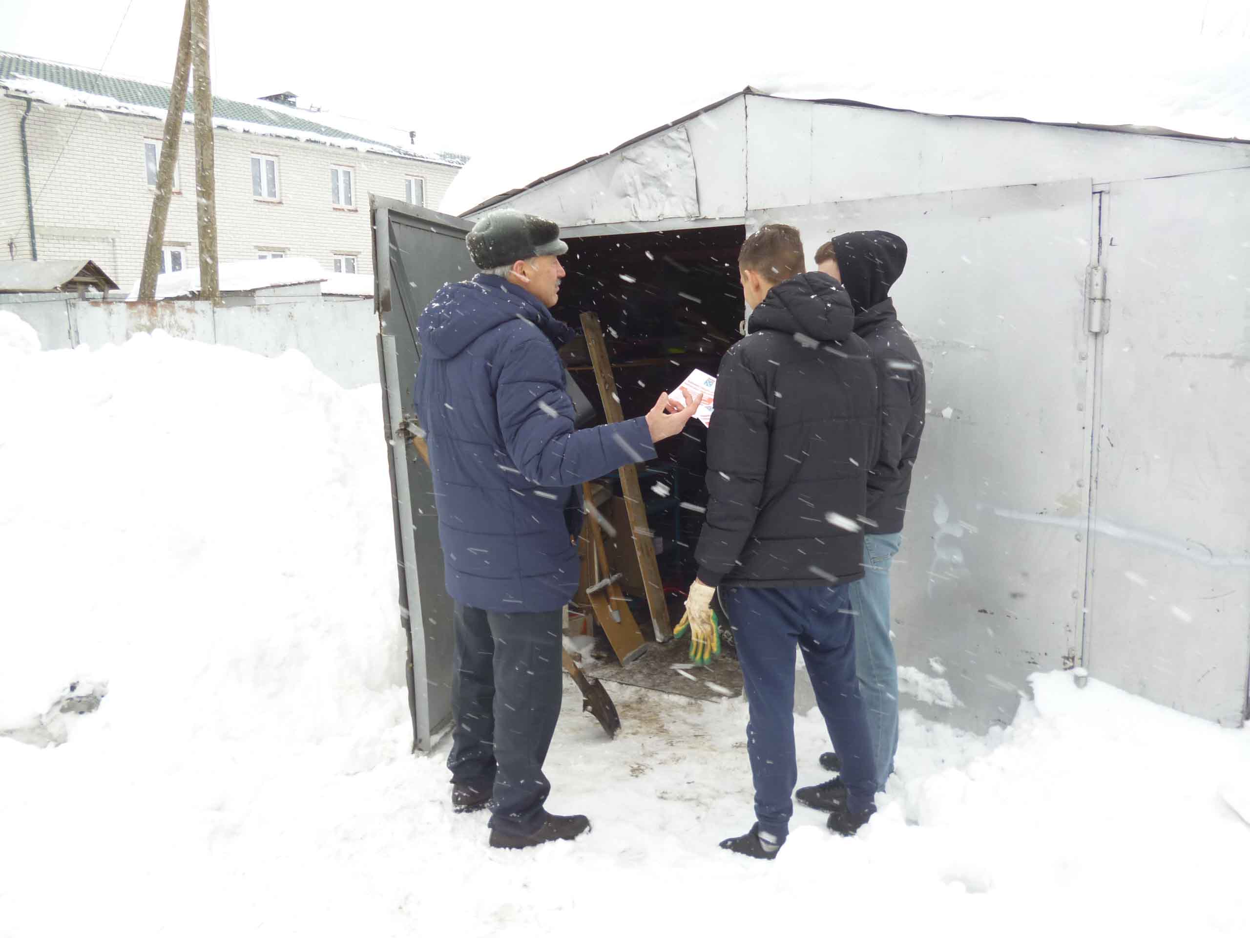 Профилактика пожарной безопасности в частном жилом секторе