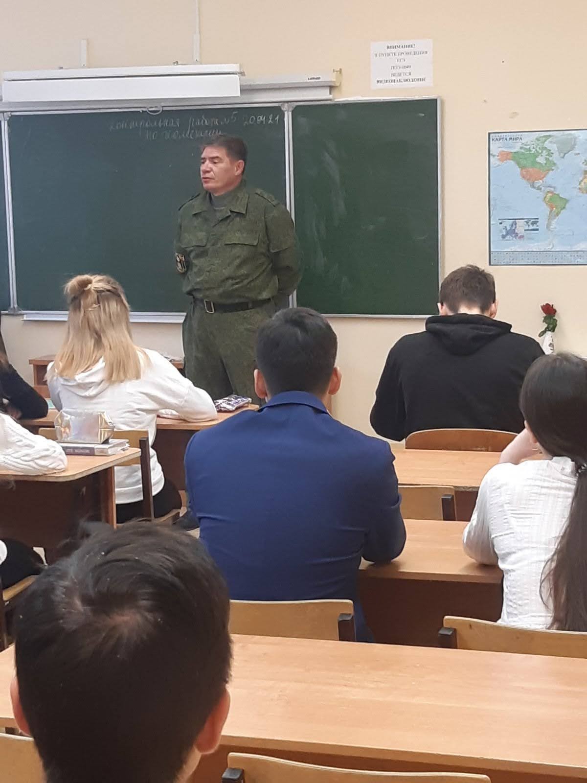 Беседа с учениками