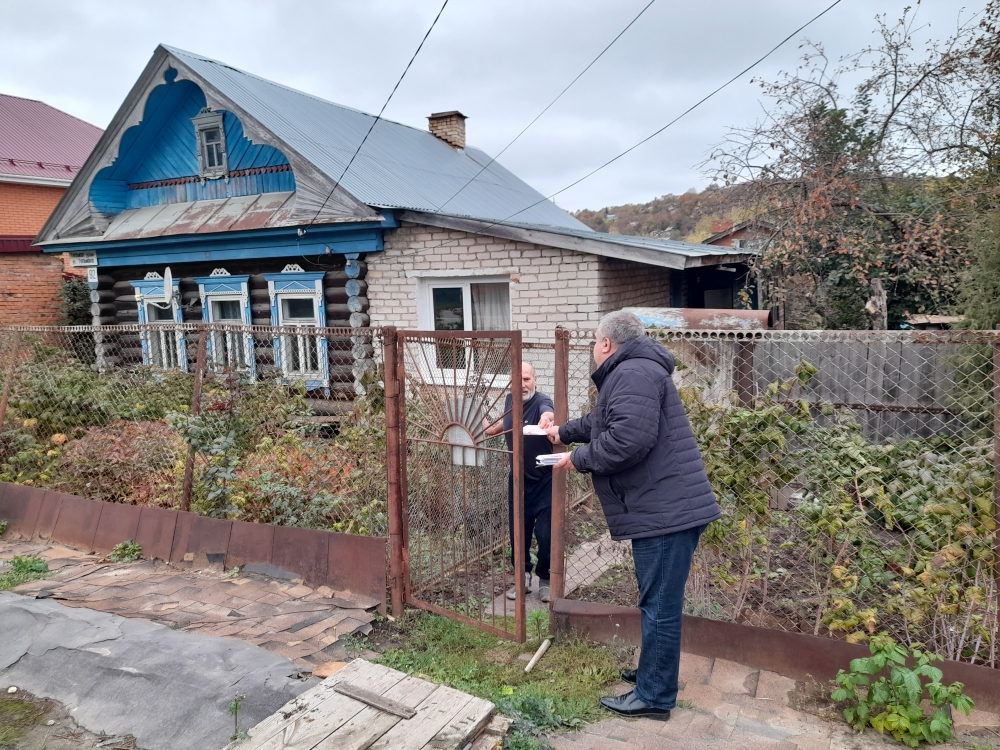 Профилактика пожарной безопасности в частном жилом секторе