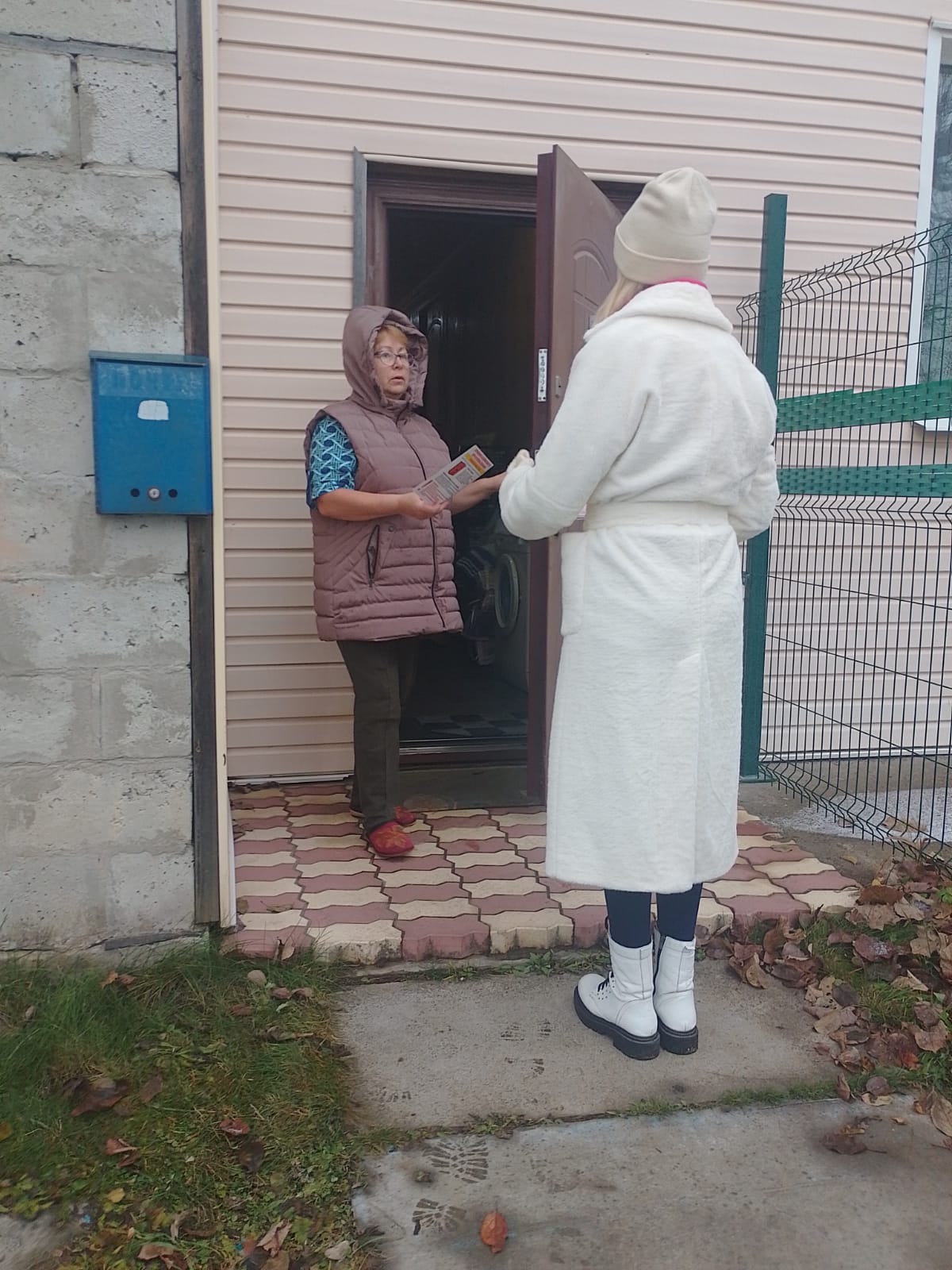 Профилактика пожарной безопасности в частном жилом секторе