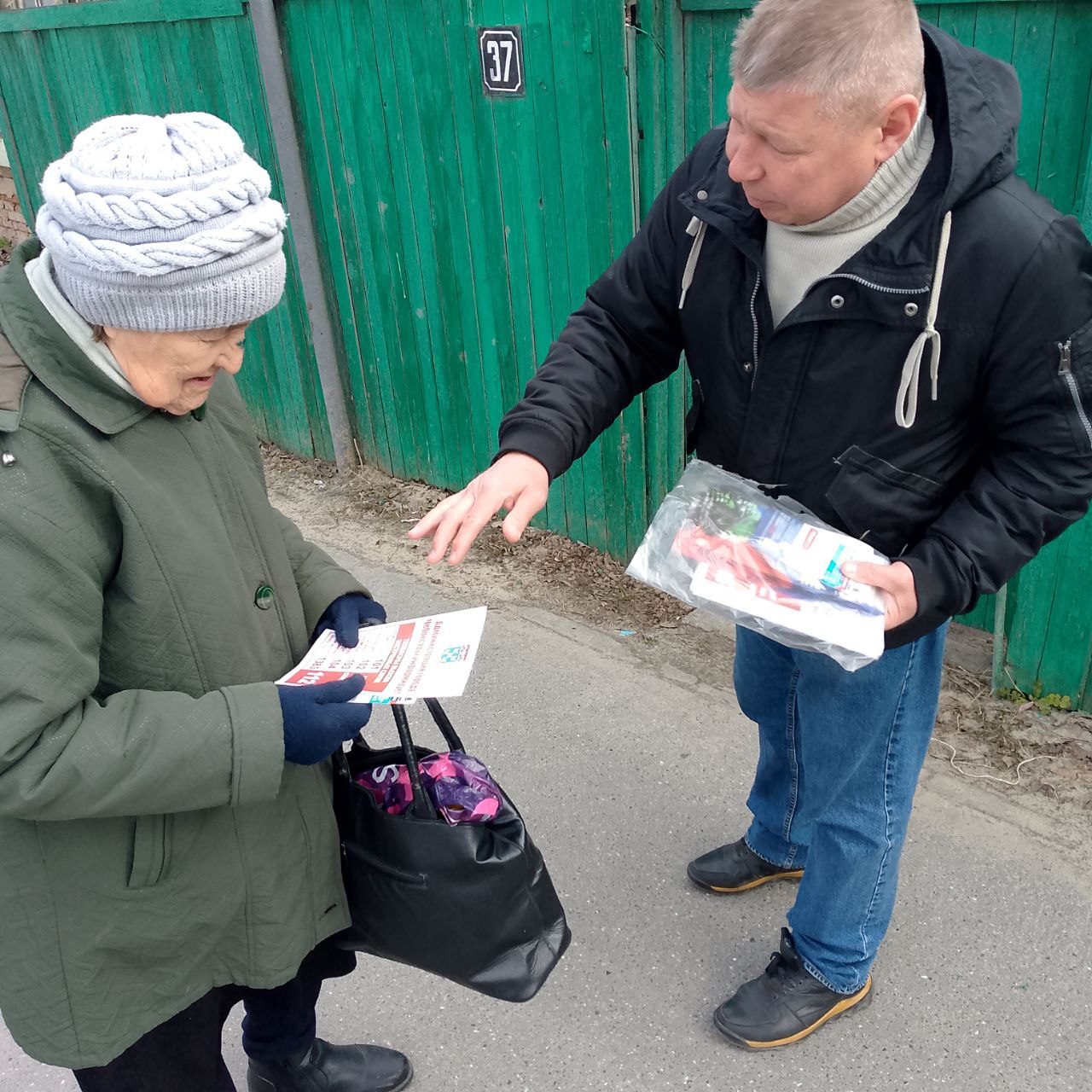 Профилактика пожарной безопасности в частном жилом секторе
