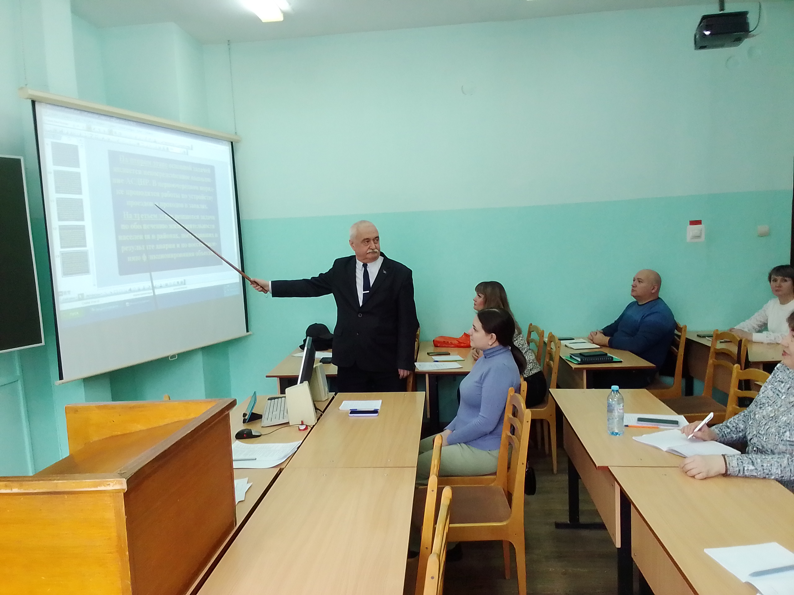 Приглашаем на обучение на курсах ГО