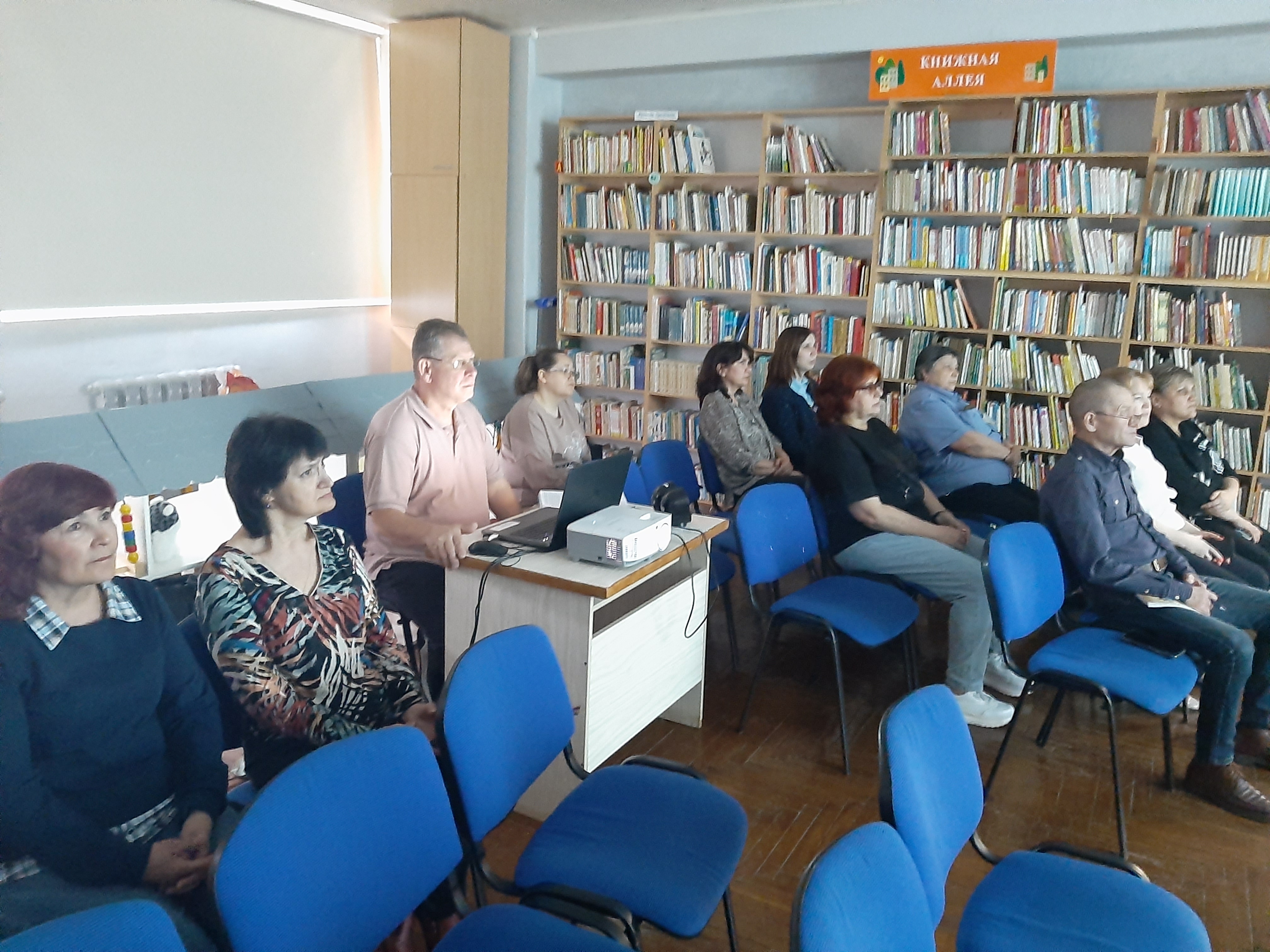 Обучение населения в области гражданской обороны