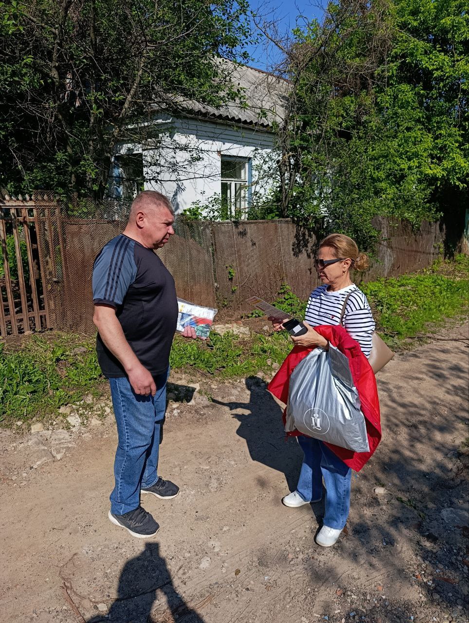 Профилактика пожарной безопасности в частном жилом секторе