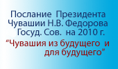    ..     2010 
