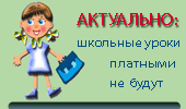 :     