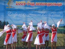IMG_0513