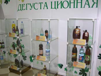 DSCN4084
