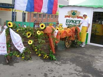 DSCN4116