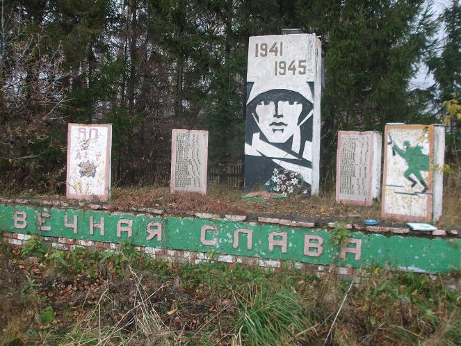 Погода татмыш югелево карта осадков