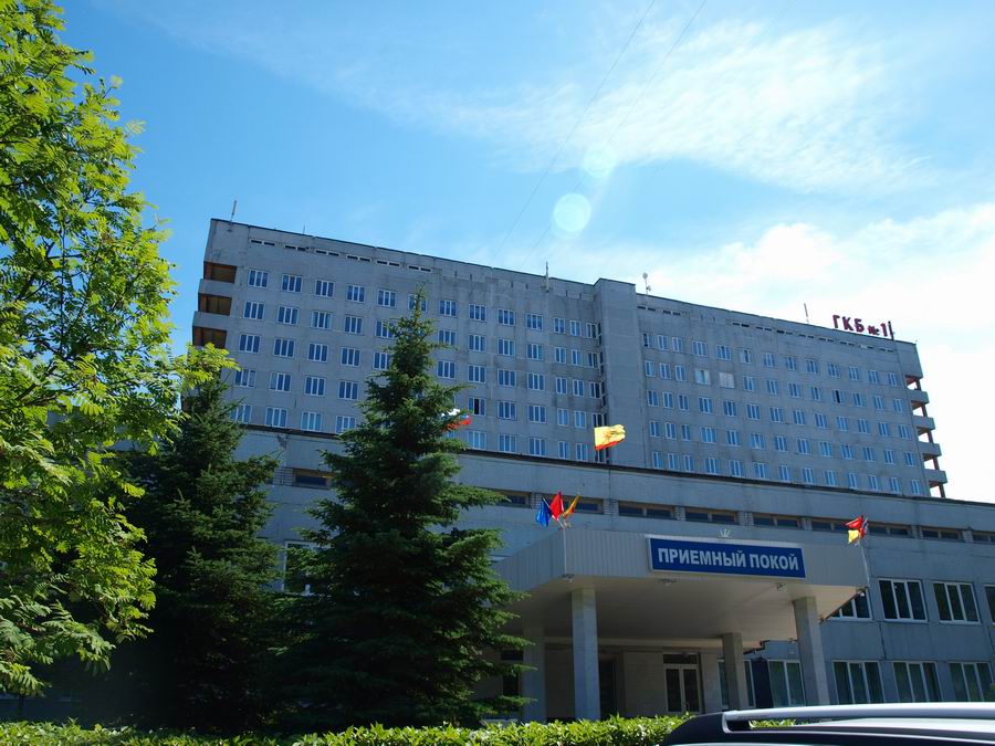 Сайт клинической больницы чебоксары