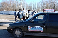 DSC_2770.jpg