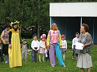 IMG_3573.jpg