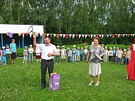 IMG_3615.jpg