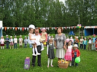 IMG_3616.jpg