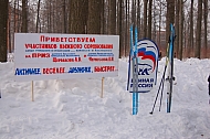 DSC_3502.jpg