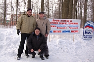 DSC_3579.jpg
