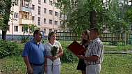 image_0105.jpg