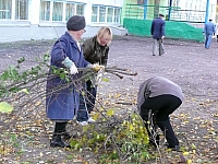 P1020979.JPG