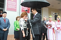 IMG_6743.jpg
