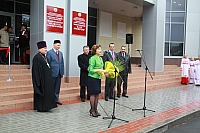 IMG_6767.jpg